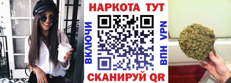 Амфетамин Каргополь