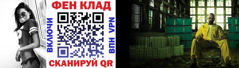 наркошоп  Каргополь  Амфетамин Premium 