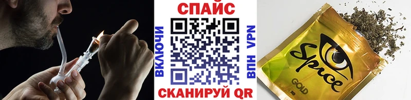 наркота  Каргополь  БУТИРАТ оксана 