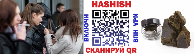 закладки  Каргополь  mega зеркало  ГАШИШ Изолятор 
