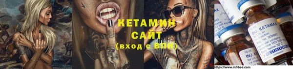 скорость Заволжье