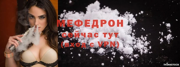 скорость Заволжье