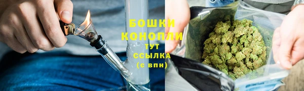 скорость Заволжье