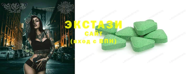 скорость Заволжье