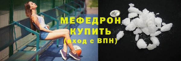 ГАЛЛЮЦИНОГЕННЫЕ ГРИБЫ Зерноград