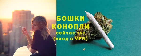 скорость Заволжье