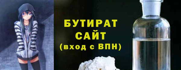 скорость Заволжье