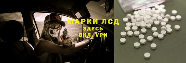 скорость Заволжье