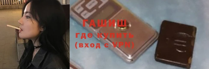 скорость Заволжье