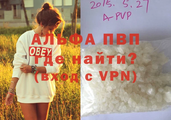 скорость Заволжье