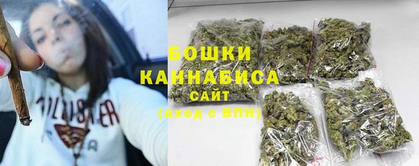 скорость Заволжье