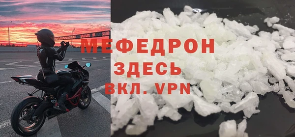ГАЛЛЮЦИНОГЕННЫЕ ГРИБЫ Заволжск