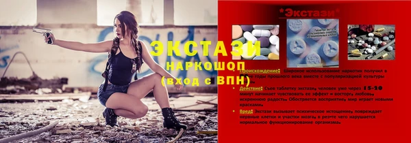 скорость Заволжье