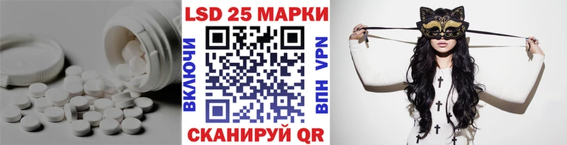 Лсд 25 экстази ecstasy  kraken tor  Каргополь  цены наркотик 