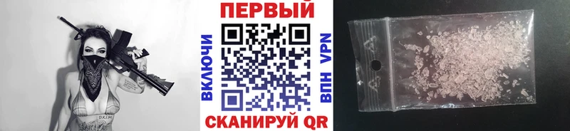 OMG как зайти  Каргополь  Метамфетамин мет 