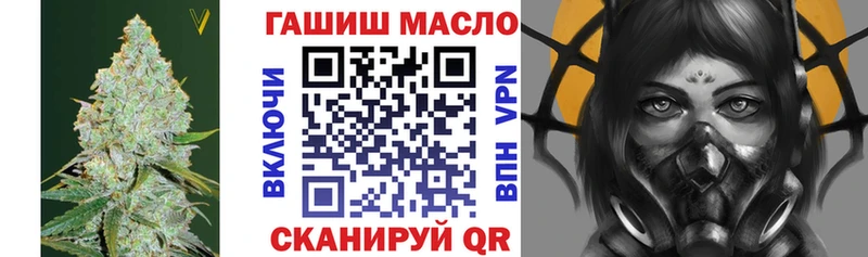 Дистиллят ТГК вейп с тгк  omg маркетплейс  Каргополь 