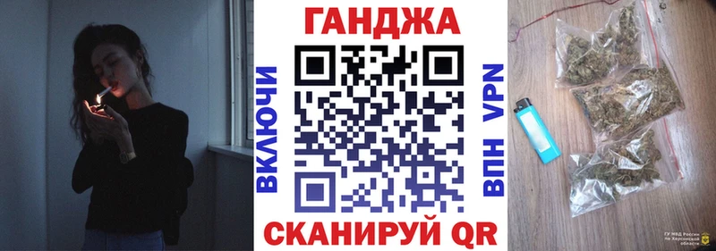 где продают   Каргополь  Канабис MAZAR 